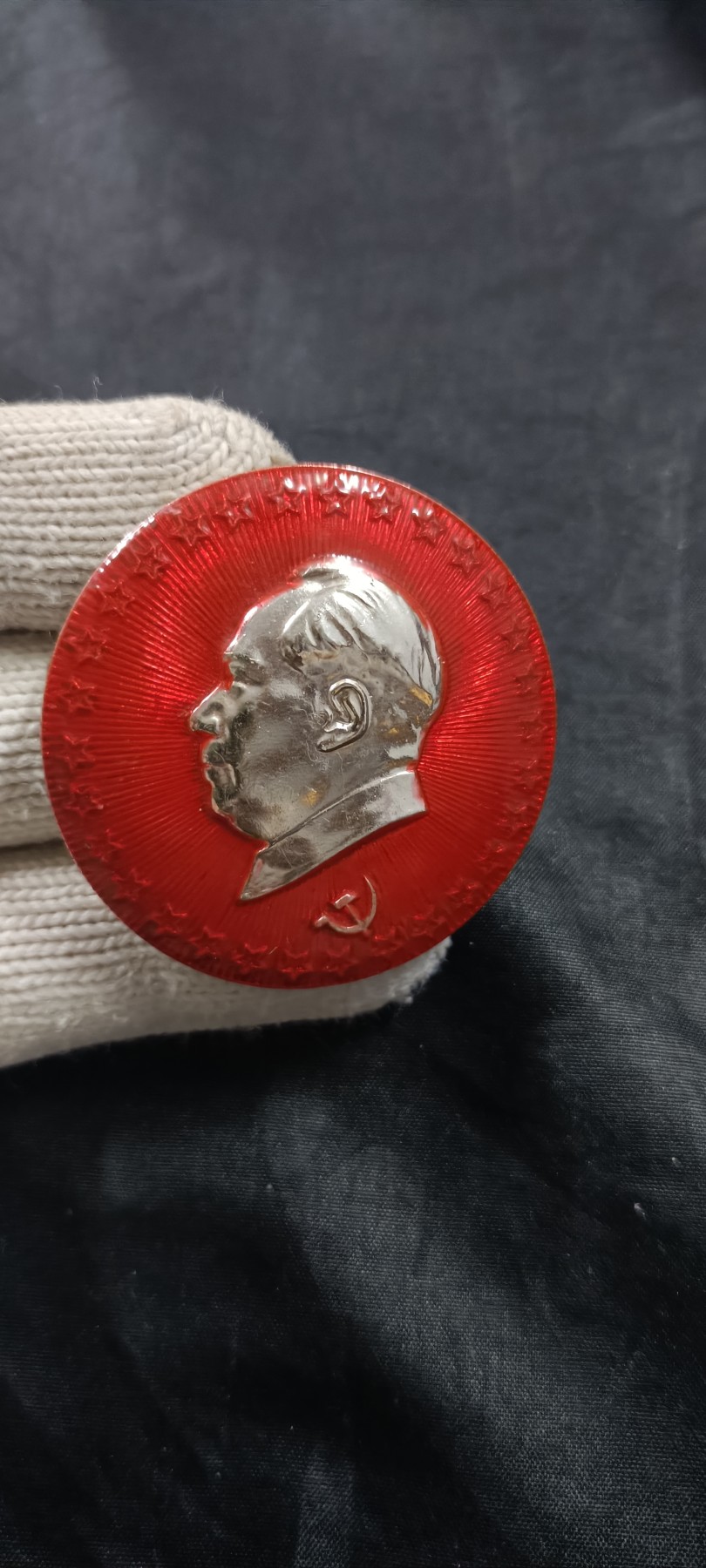 全场0起放漏！60个拍品随便拍！ 一圈五角星，花边d徽,4204部队