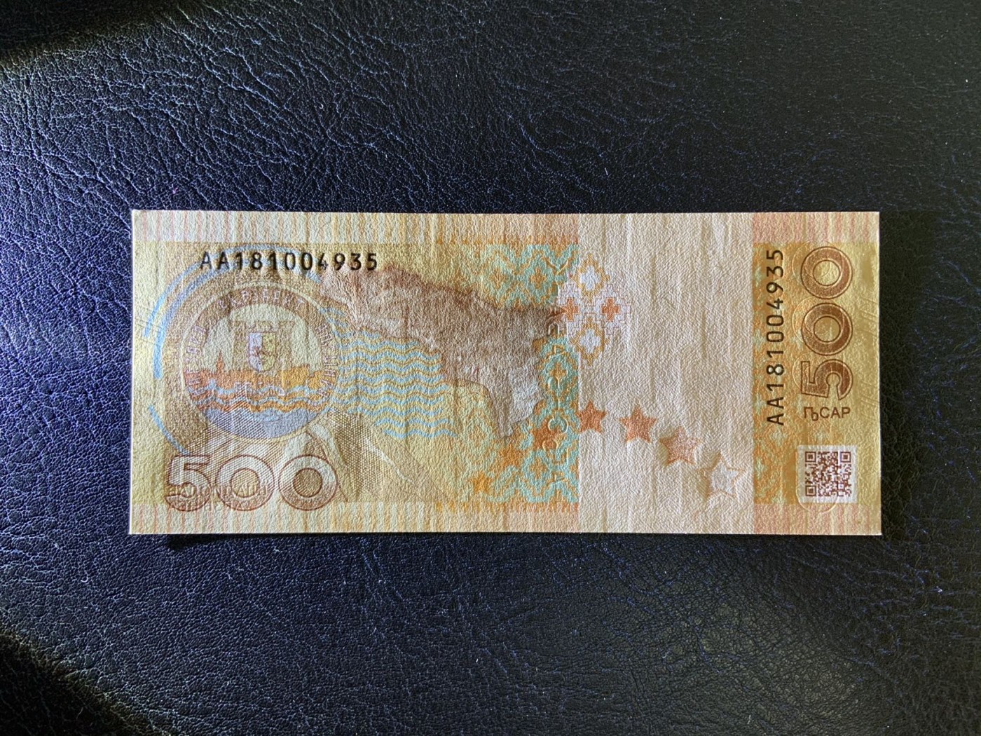 收藏联盟Quantum Auction 第288期拍卖 (已更新) 格鲁吉亚2018年500阿沙阿布哈玆卫国战争纪念钞 品相全新UNC 首发AA18冠 稀少