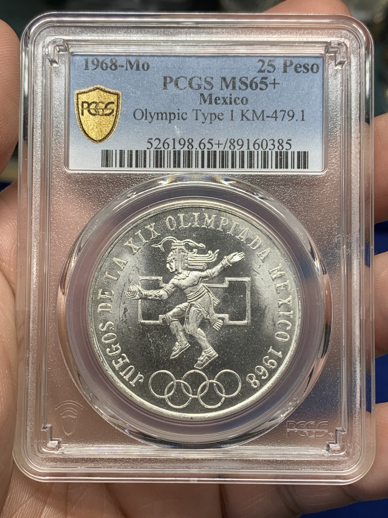 《竞宝斋》第196场-周日，周一 2场 (全场包邮) PCGS金盾 MS65+ 墨西哥1968年奥运会纪念25比索银币
