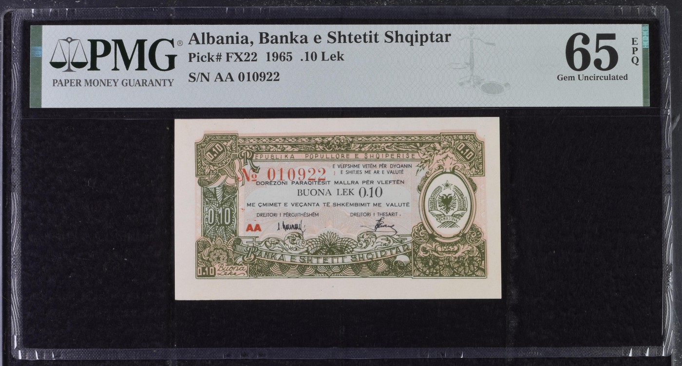 收藏联盟Quantum Auction 第288期拍卖 (已更新) 阿尔巴尼亚1965年0 .1Lek PMG65 号码无3457  朦胧号