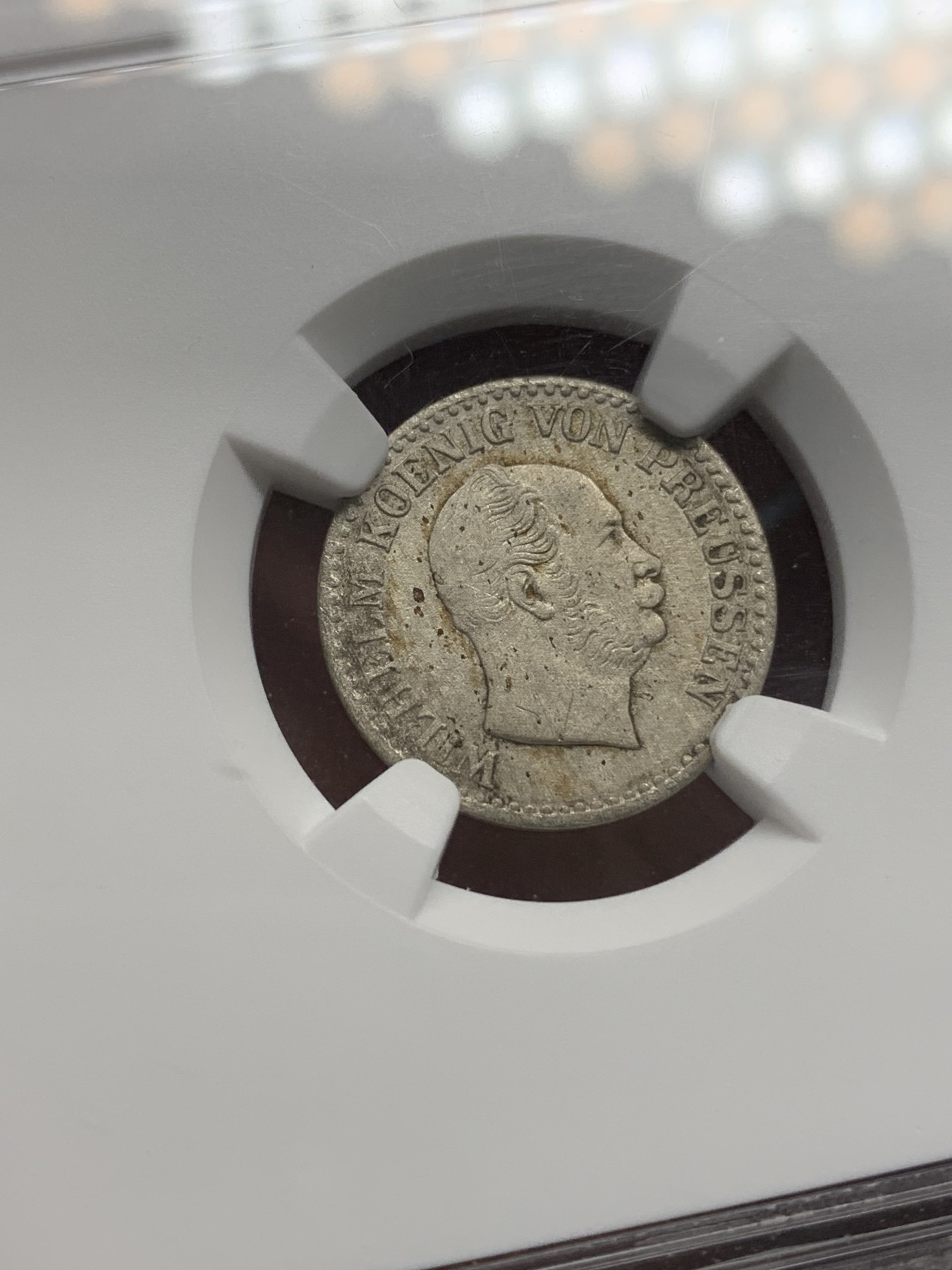 《竞宝斋》第196场-周日，周一 2场 (全场包邮) NGC AUD 德国1862A普鲁士威廉一世1SG银币