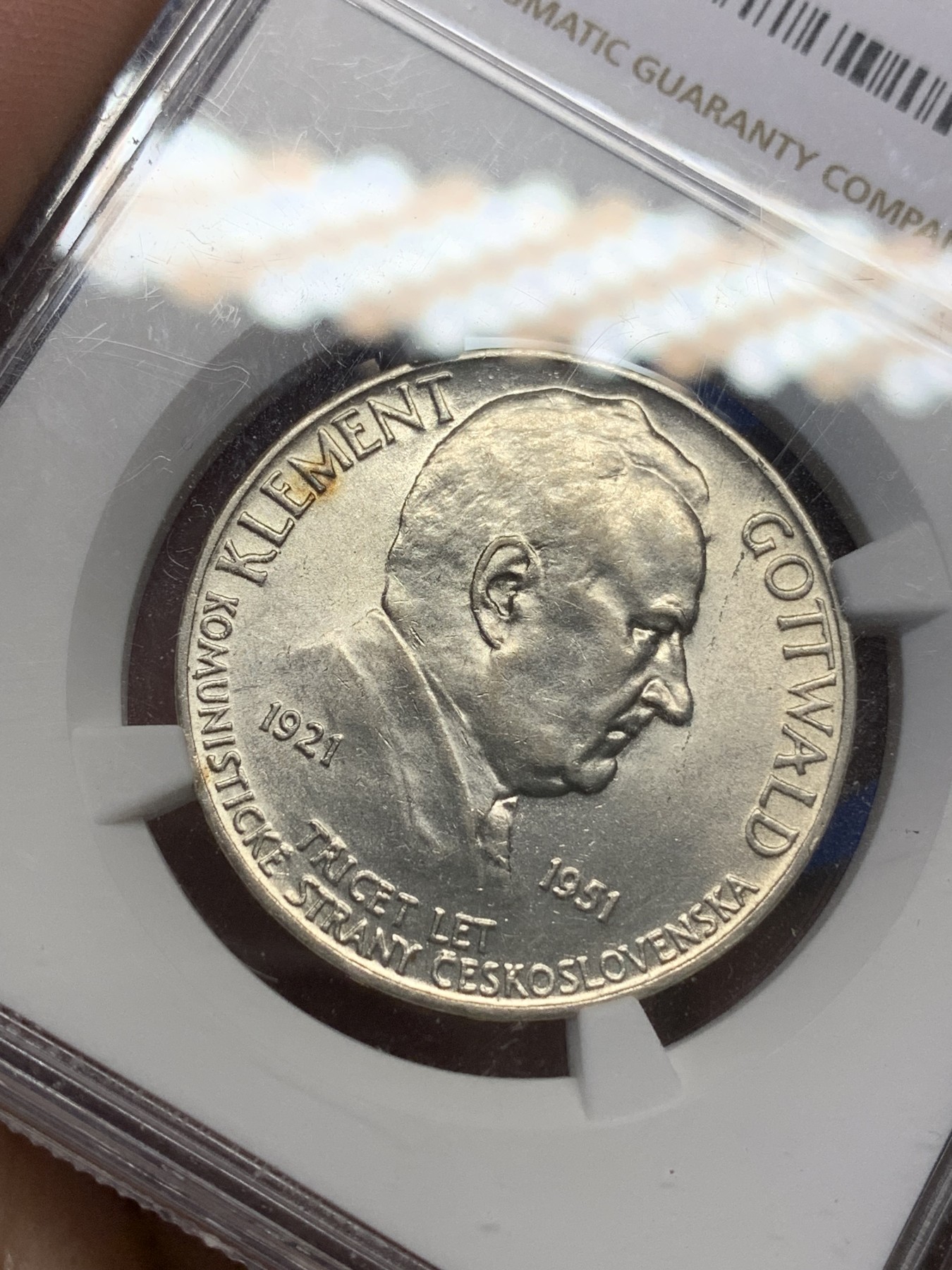 《竞宝斋》第196场-周日，周一 2场 (全场包邮) NGC-MS62 捷克斯洛伐1951年哥特瓦尔德100克朗银币