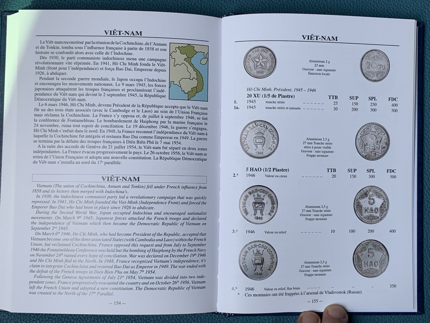 《竞宝斋》第196场-周日，周一 2场 (全场包邮) 法属印支硬币和代用币目录 包含东南亚地区各国法国占领时期发行货币，坐洋，大小富，鹿头等均在其中，图片清晰详尽，值得收藏 塑封拆出