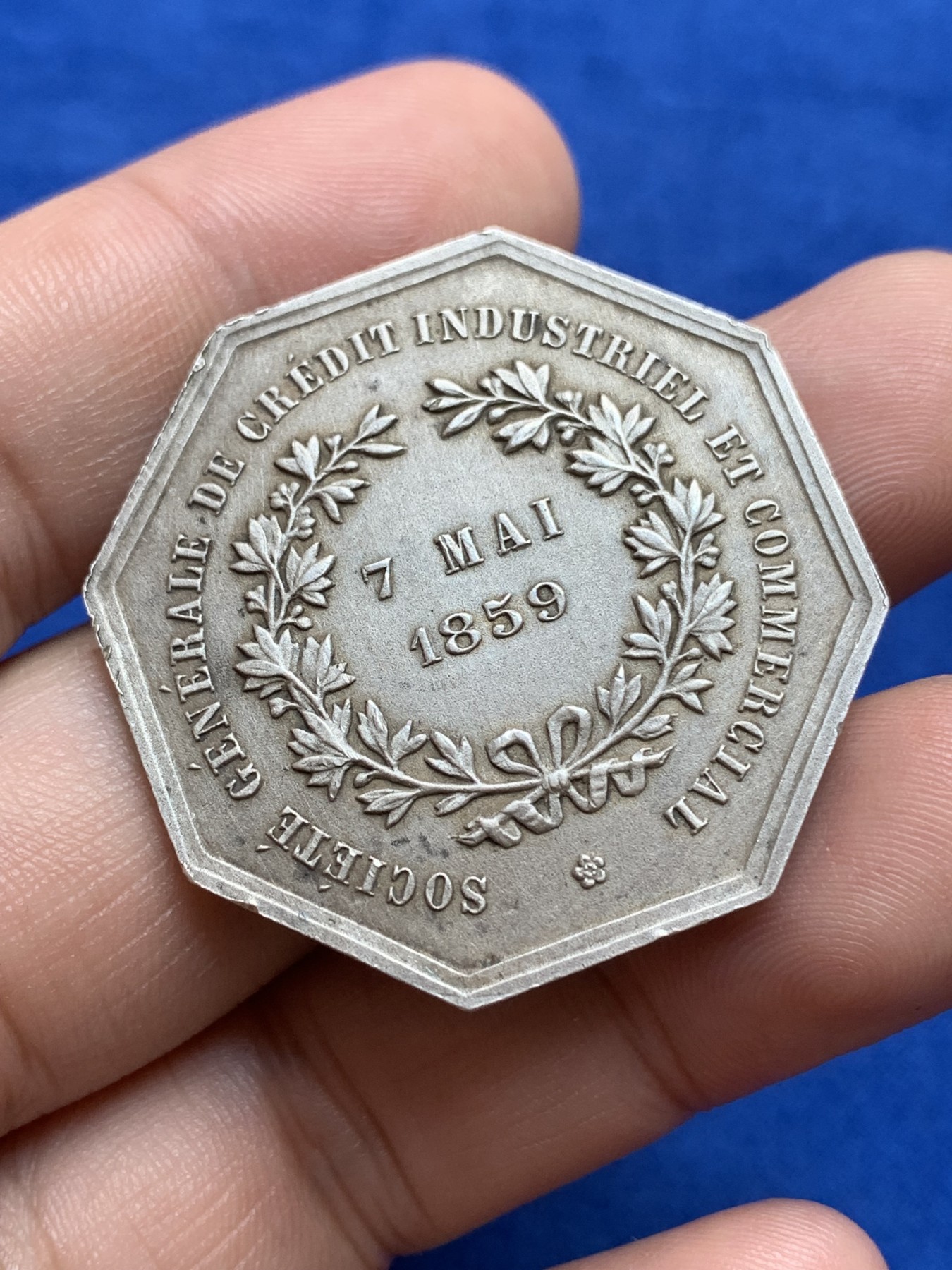 《竞宝斋》第196场-周日，周一 2场 (全场包邮) 法国 银质八角代币 工业港口女神大规格，边铭丰饶角1AR，重量22g，直径36.9mm