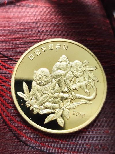 燕姐换藏第58拍 朝鲜2015年猴子纪念币五元
