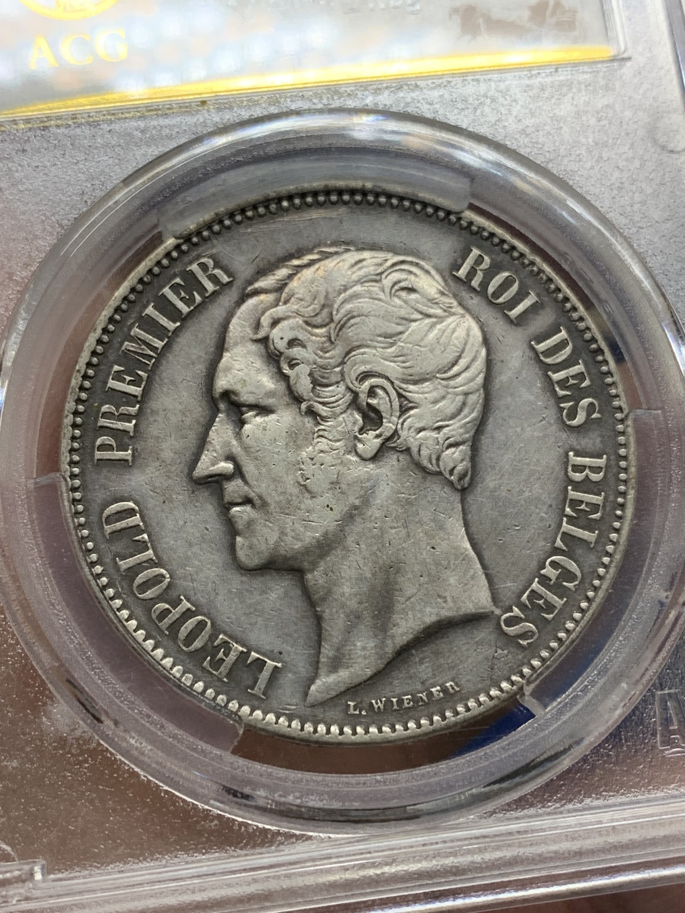 《竞宝斋》第196场-周日，周一 2场 (全场包邮) 爱藏 XF45 比利时1850年利奥波德一世5法郎银币