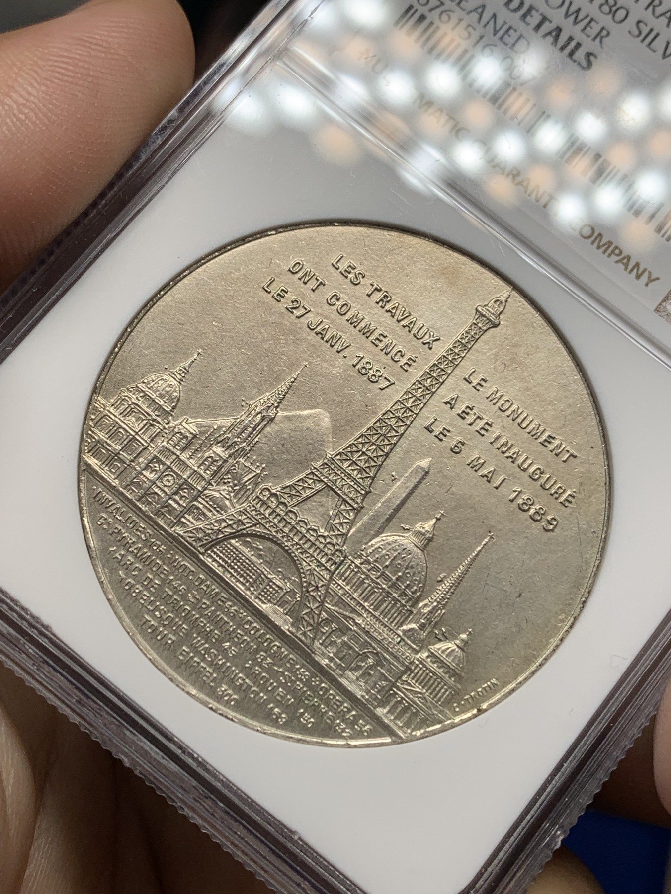 《竞宝斋》第196场-周日，周一 2场 (全场包邮) NGC UNC 法国 1889年埃菲尔铁塔纪念铜章