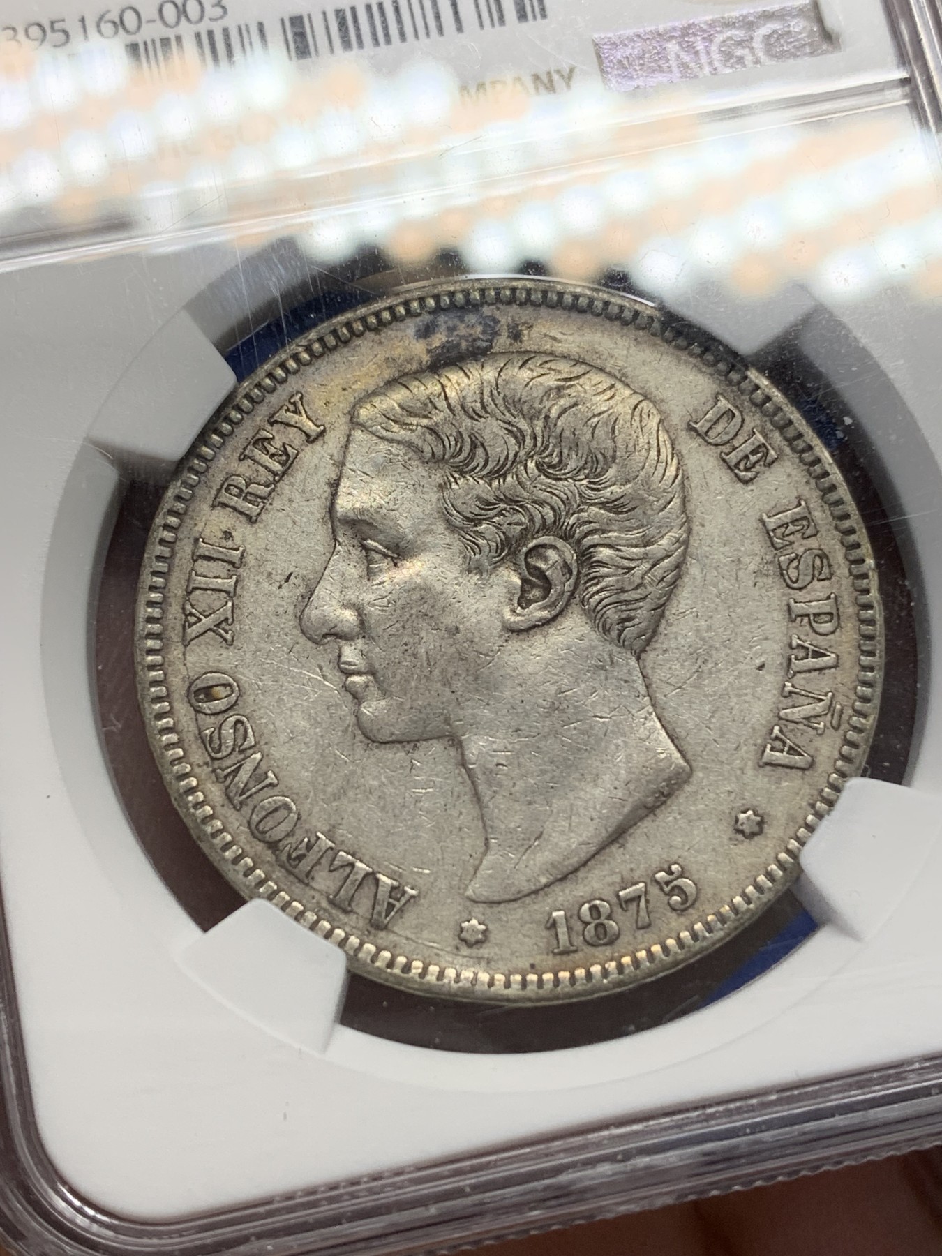 《竞宝斋》第196场-周日，周一 2场 (全场包邮) NGC-XF45 西班牙1875年阿方索十二世 5比塞塔银币