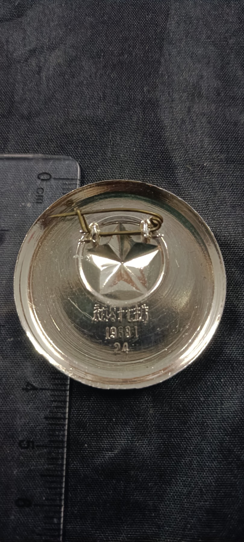 全场0起放漏！60个拍品随便拍！ 少见，一大排战斗机起飞！