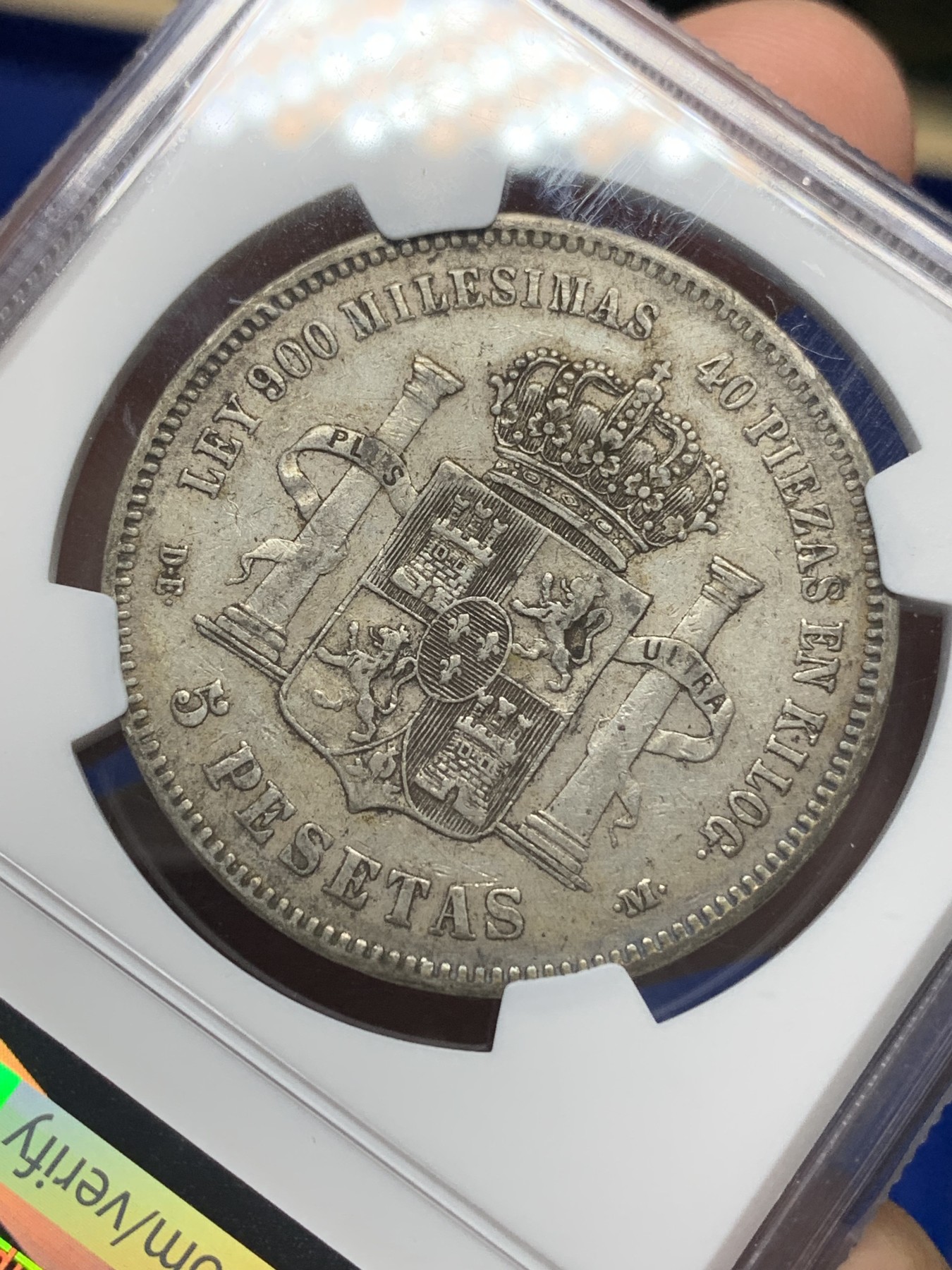 《竞宝斋》第196场-周日，周一 2场 (全场包邮) NGC-XF45 西班牙1875年阿方索十二世 5比塞塔银币