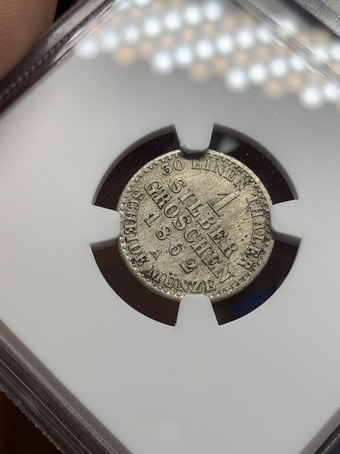 《竞宝斋》第196场-周日，周一 2场 (全场包邮) NGC AUD 德国1862A普鲁士威廉一世1SG银币