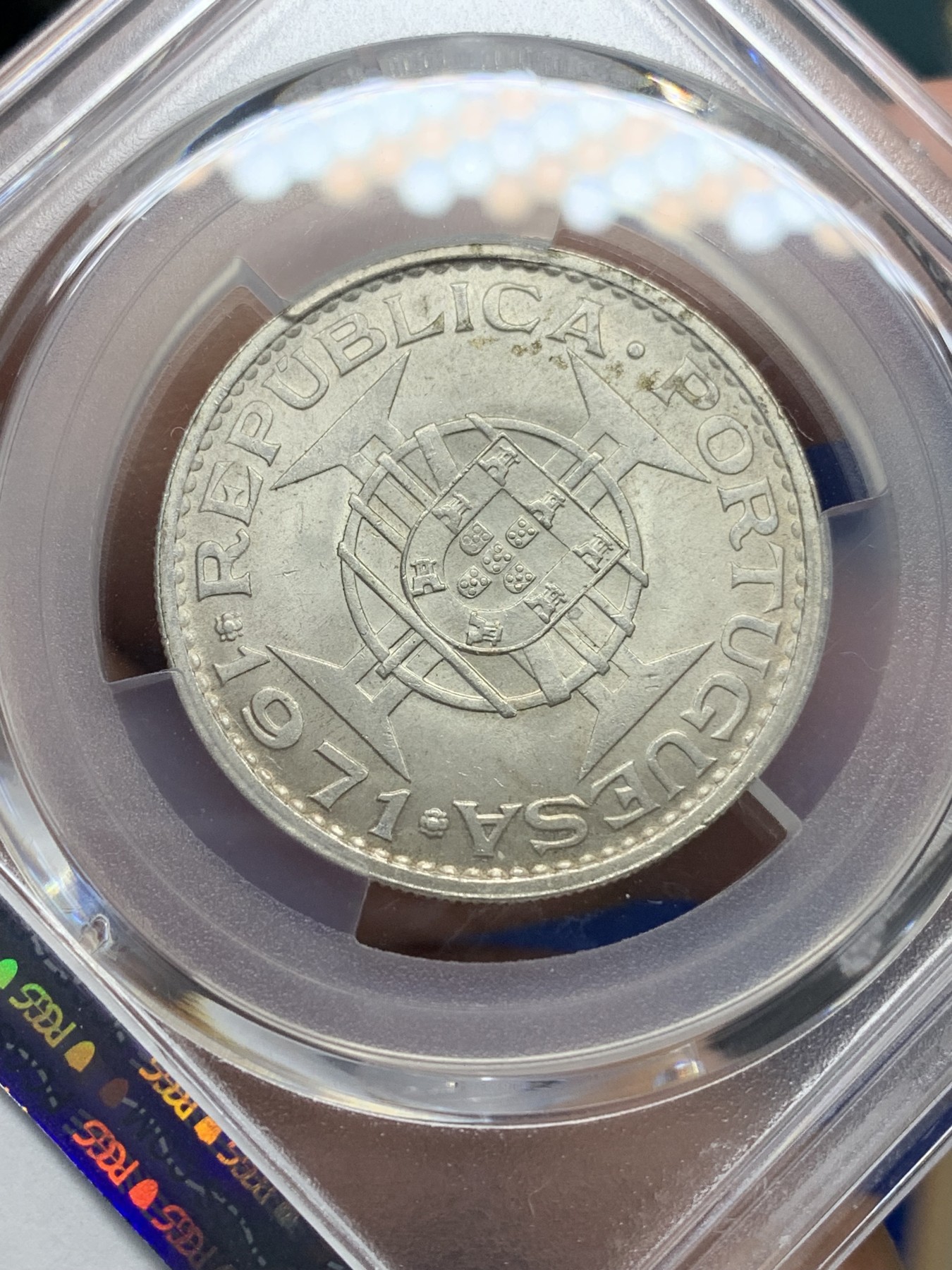 《竞宝斋》第196场-周日，周一 2场 (全场包邮) PCGS MS65 1971年澳门5元银币