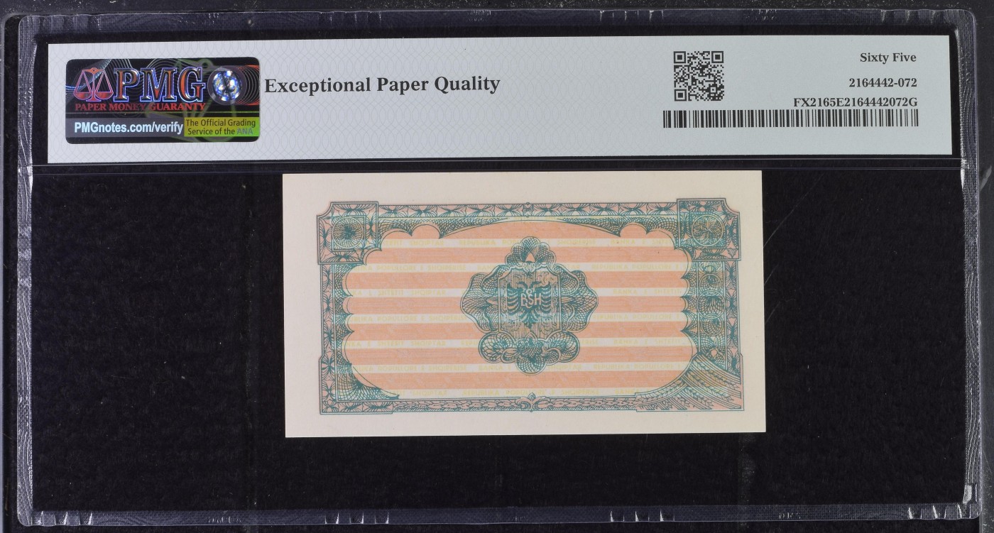 收藏联盟Quantum Auction 第288期拍卖 (已更新) 阿尔巴尼亚1965年0 .05 Lek PMG65 号码无47 冠军分