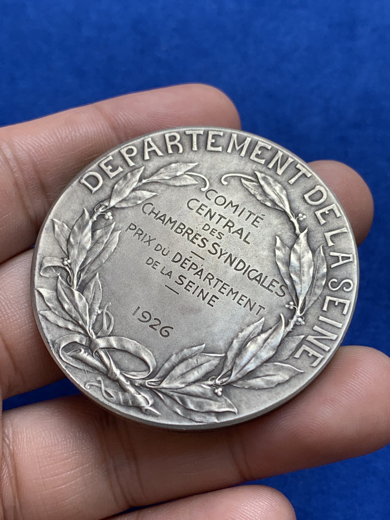 《竞宝斋》第196场-周日，周一 2场 (全场包邮) 法国女神玛丽安娜头像大银章 迪普伊作品 50mm 71.8g 品相佳