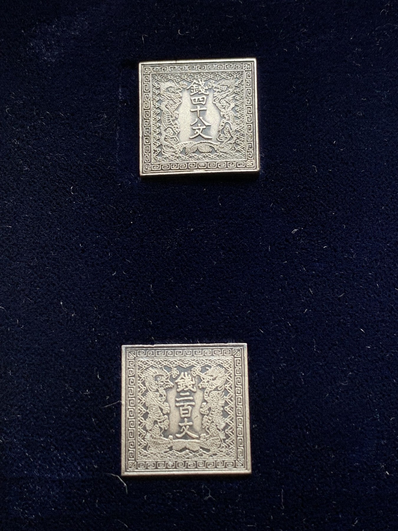 《竞宝斋》第196场-周日，周一 2场 (全场包邮) 日本邮政百年银章8g*4 原盒带证