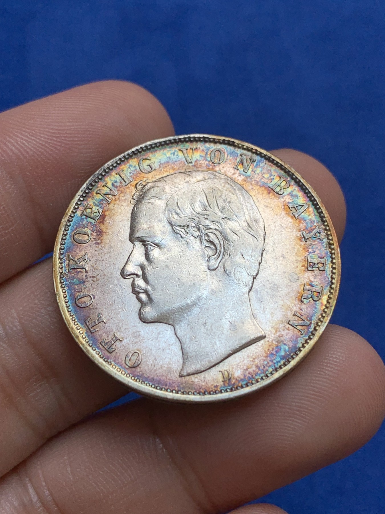 《竞宝斋》第196场-周日，周一 2场 (全场包邮) 德国巴伐利亚1908年3马克银币  环彩包浆  很漂亮