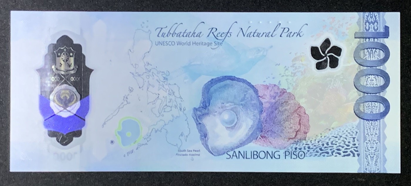 紫瑗钱币——第302期拍卖—纸币场 【获奖钞 豹子号2】菲律宾 2022年 国鸟食猿雕 1000比索 UNC 