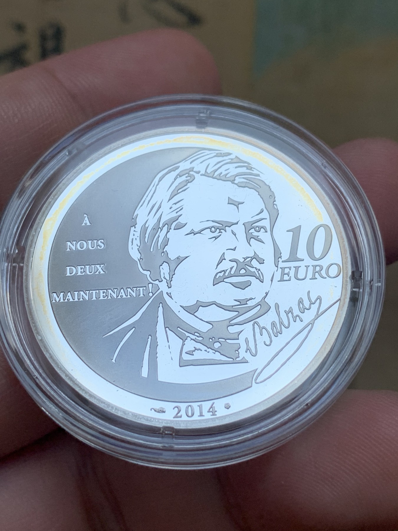 《竞宝斋》第196场-周日，周一 2场 (全场包邮) 2014年法国文学家系列巴尔扎克《高老头》银币 盒证齐全