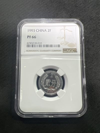 飞翔风筝第六场世界钱币 - 1993年精制2分硬币背逆