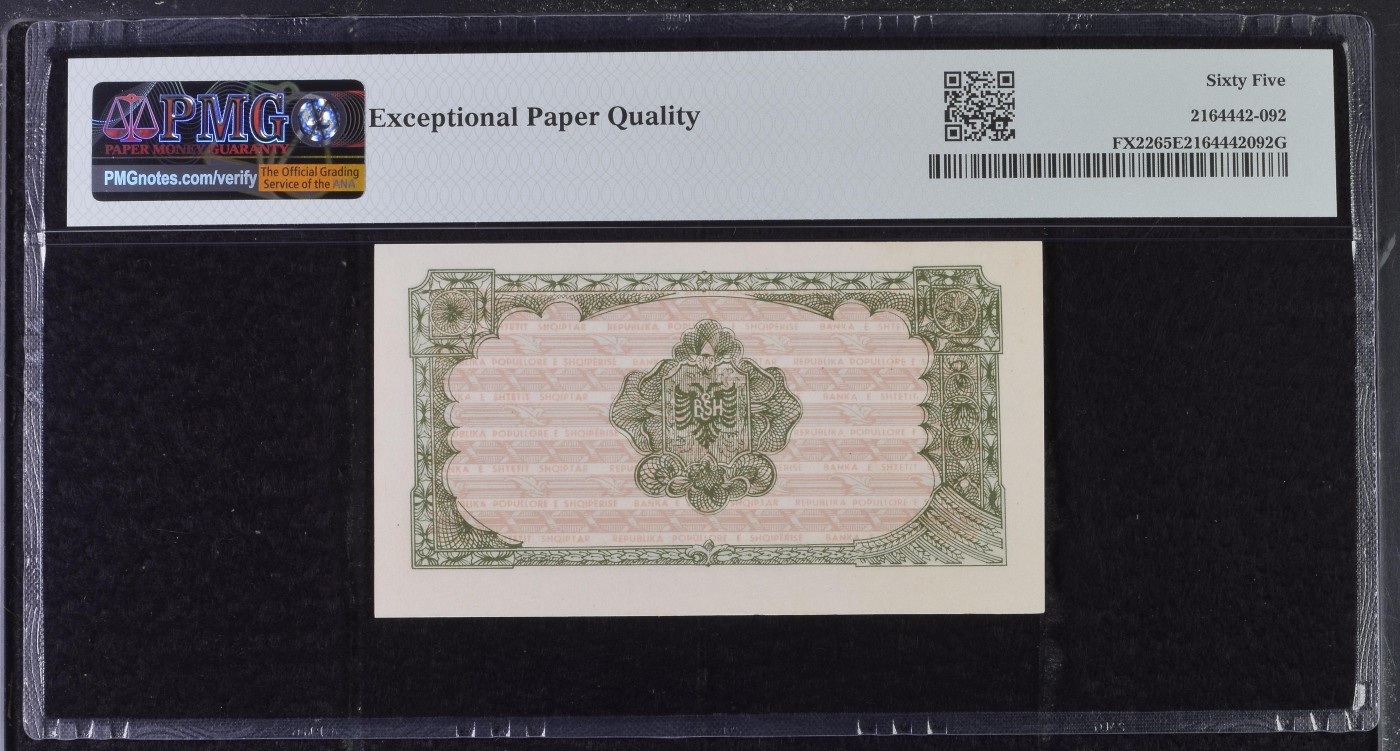 收藏联盟Quantum Auction 第288期拍卖 (已更新) 阿尔巴尼亚1965年0 .1Lek PMG65 号码无3457  朦胧号
