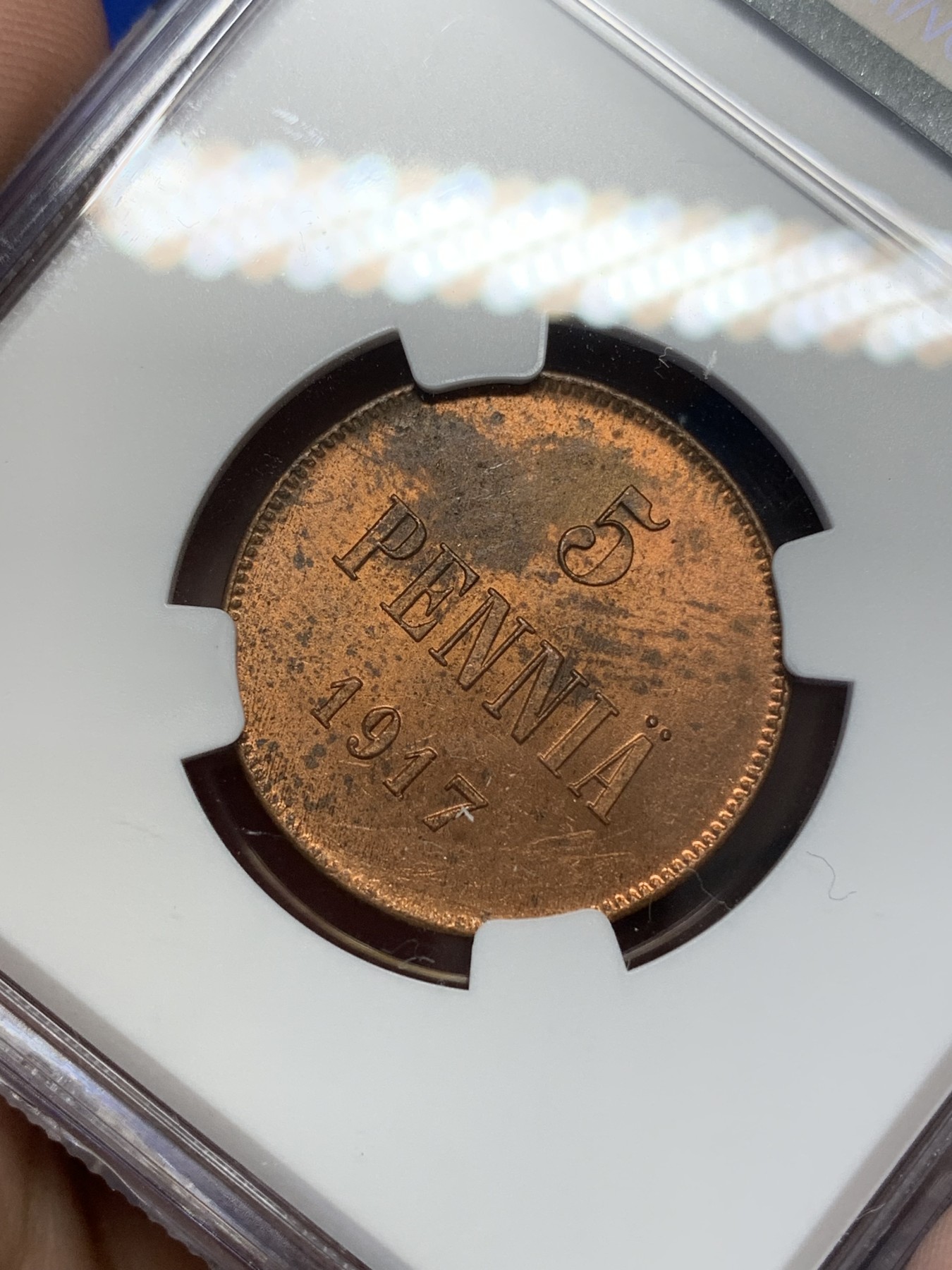 《竞宝斋》第196场-周日，周一 2场 (全场包邮) NGC MS62RB 俄占芬兰1917年克伦斯基临时政府5盆尼铜币