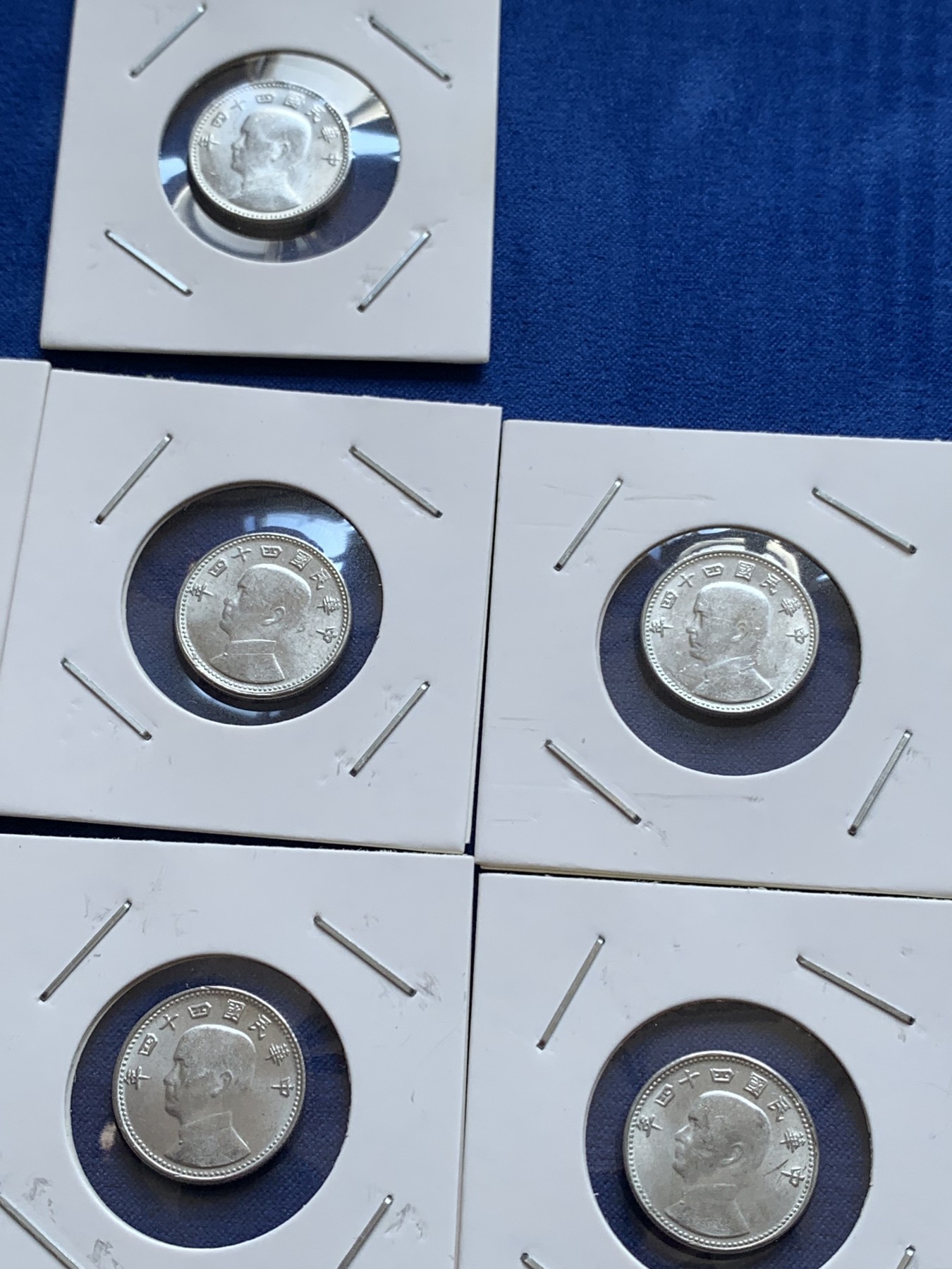 《竞宝斋》第196场-周日，周一 2场 (全场包邮) 十枚原光unc品相台湾省地瓜一角铝币 铝币好品难得