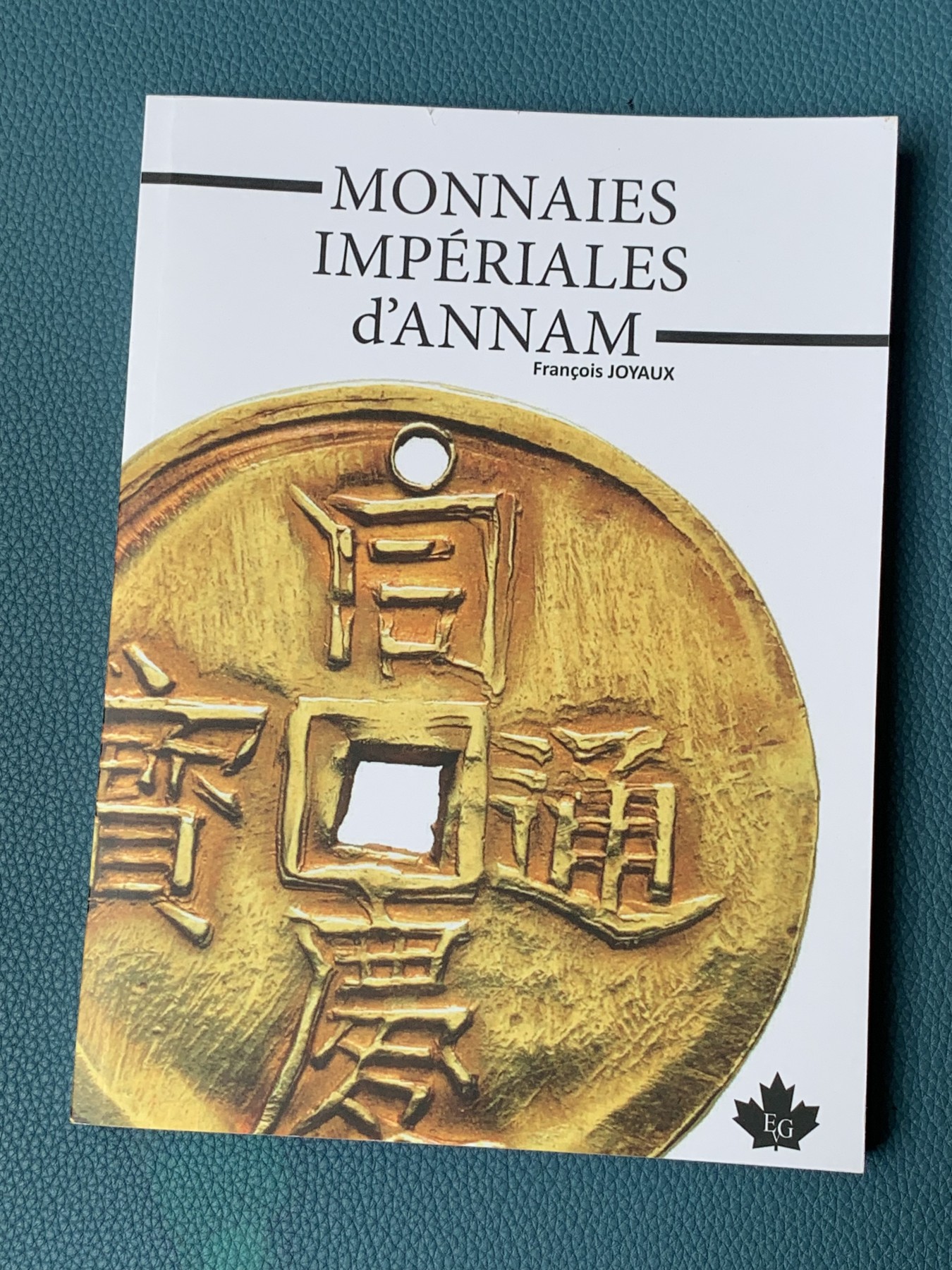 《竞宝斋》第196场-周日，周一 2场 (全场包邮) 安南钱币目录，197页彩色内容丰富，包含各种安南金银币和赏牌，安南章牌权威目录