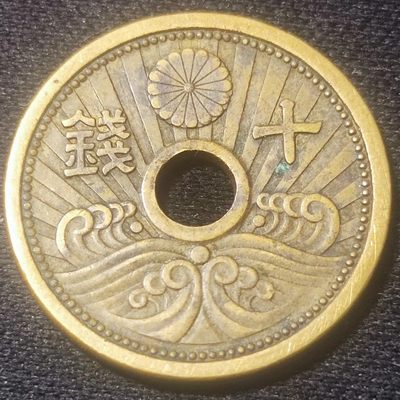 240522 - 日本十钱，年份随机发货