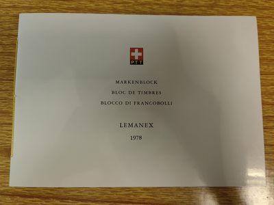 外国邮品第⑦场（秒杀） - 1978年瑞士上的船只邮折（秒杀）