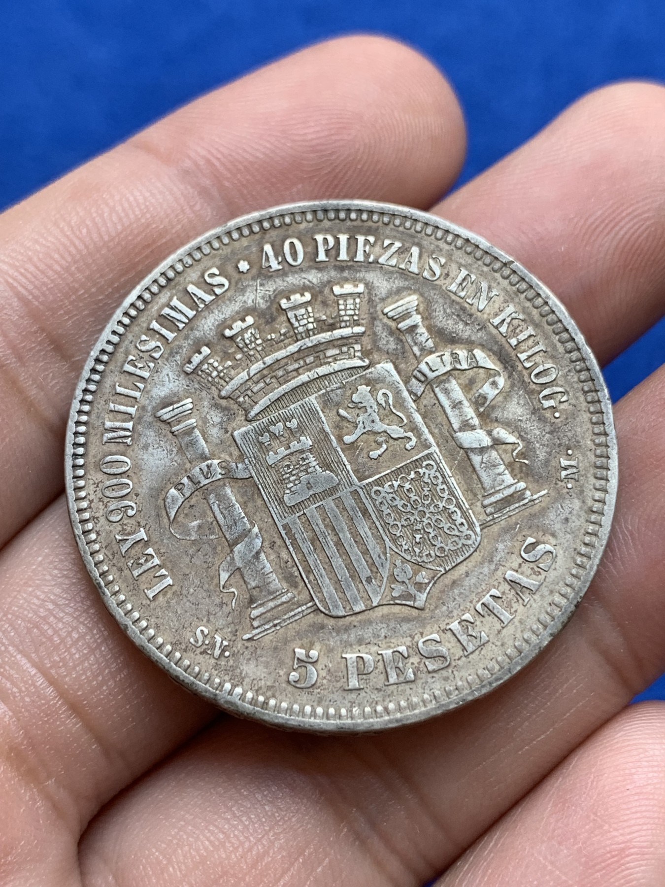 《竞宝斋》第196场-周日，周一 2场 (全场包邮) 西班牙 1870年 拿花5比塞塔银币 带光包浆