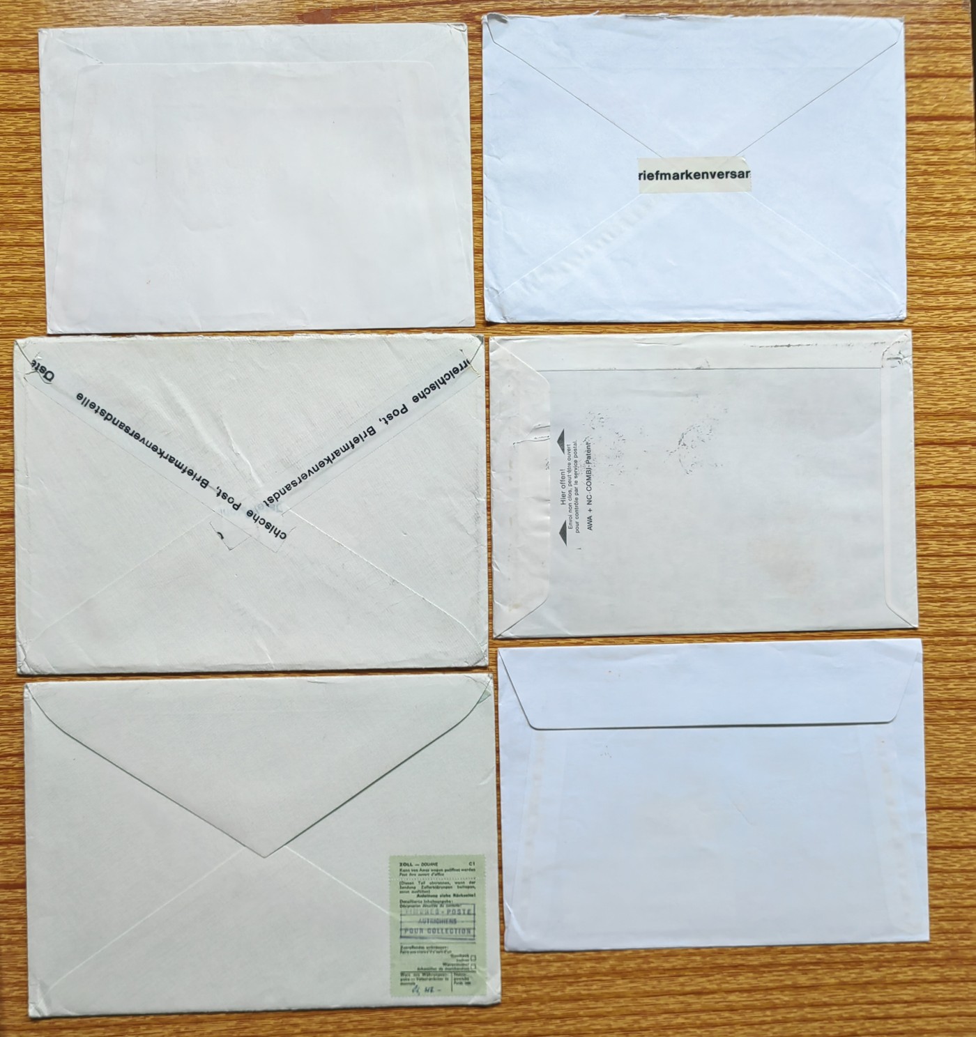 外国邮品第⑦场（秒杀） 奥地利大型邮封6个（秒杀）