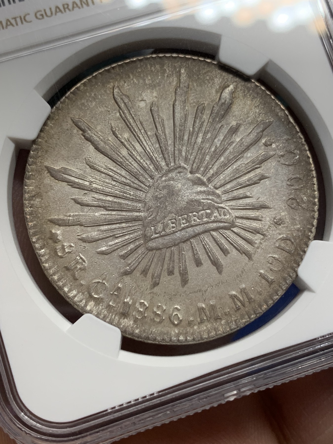 《竞宝斋》第196场-周日，周一 2场 (全场包邮) NGC-AUD 墨西哥1886年Ca厂花边鹰洋8里亚尔银币 原味状态 全羽鹰