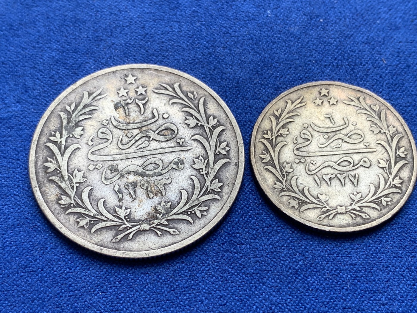 《竞宝斋》第196场-周日，周一 2场 (全场包邮) 3枚一组 奥斯曼帝国银币  3q+5q+10q  少见银币  细节都好