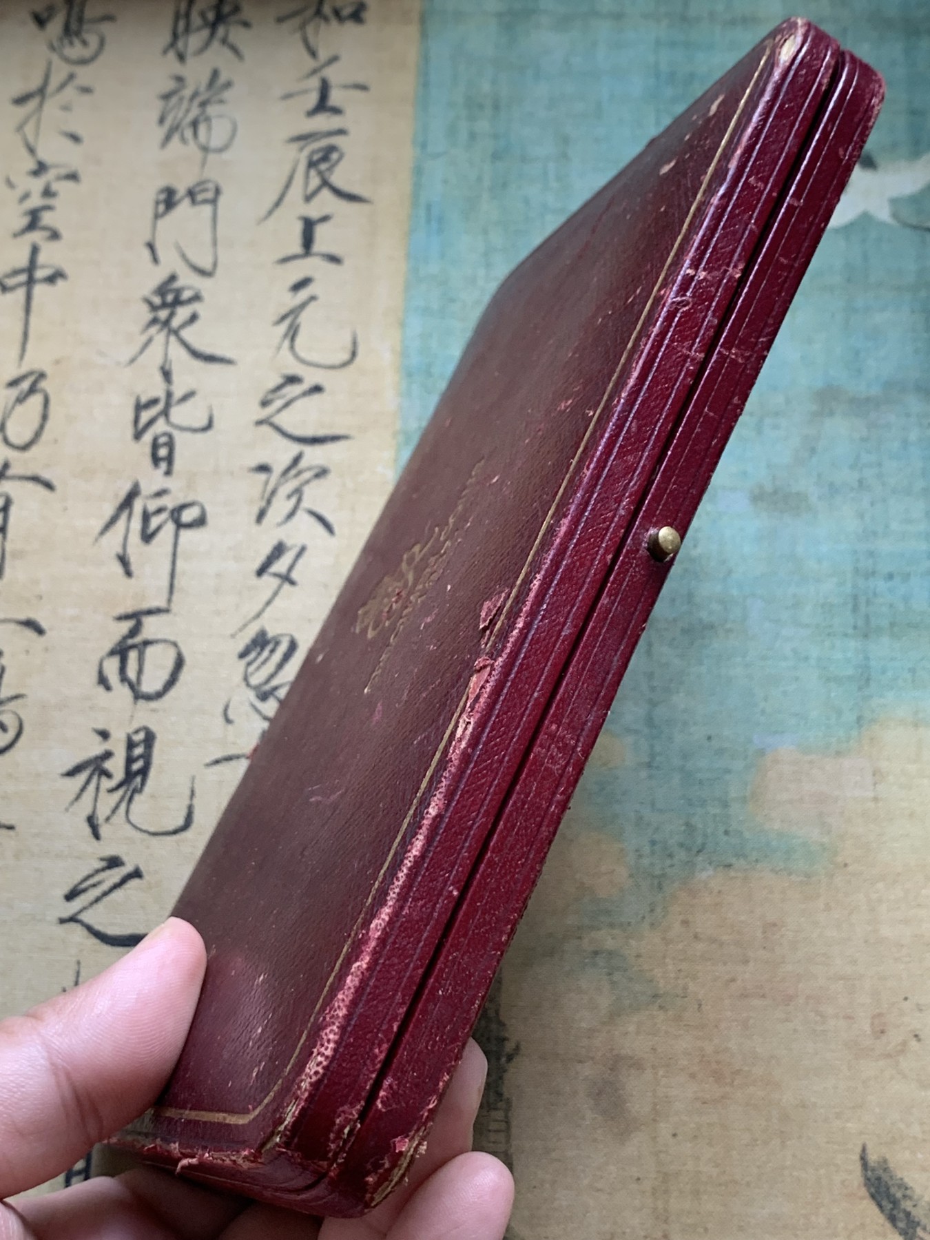 《竞宝斋》第196场-周日，周一 2场 (全场包邮) 1937年英国乔治六世套币空盒一个，细节见图