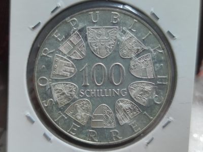 燕姐换藏第58拍 奥地利1975年修道院建立1200周年100先令银币