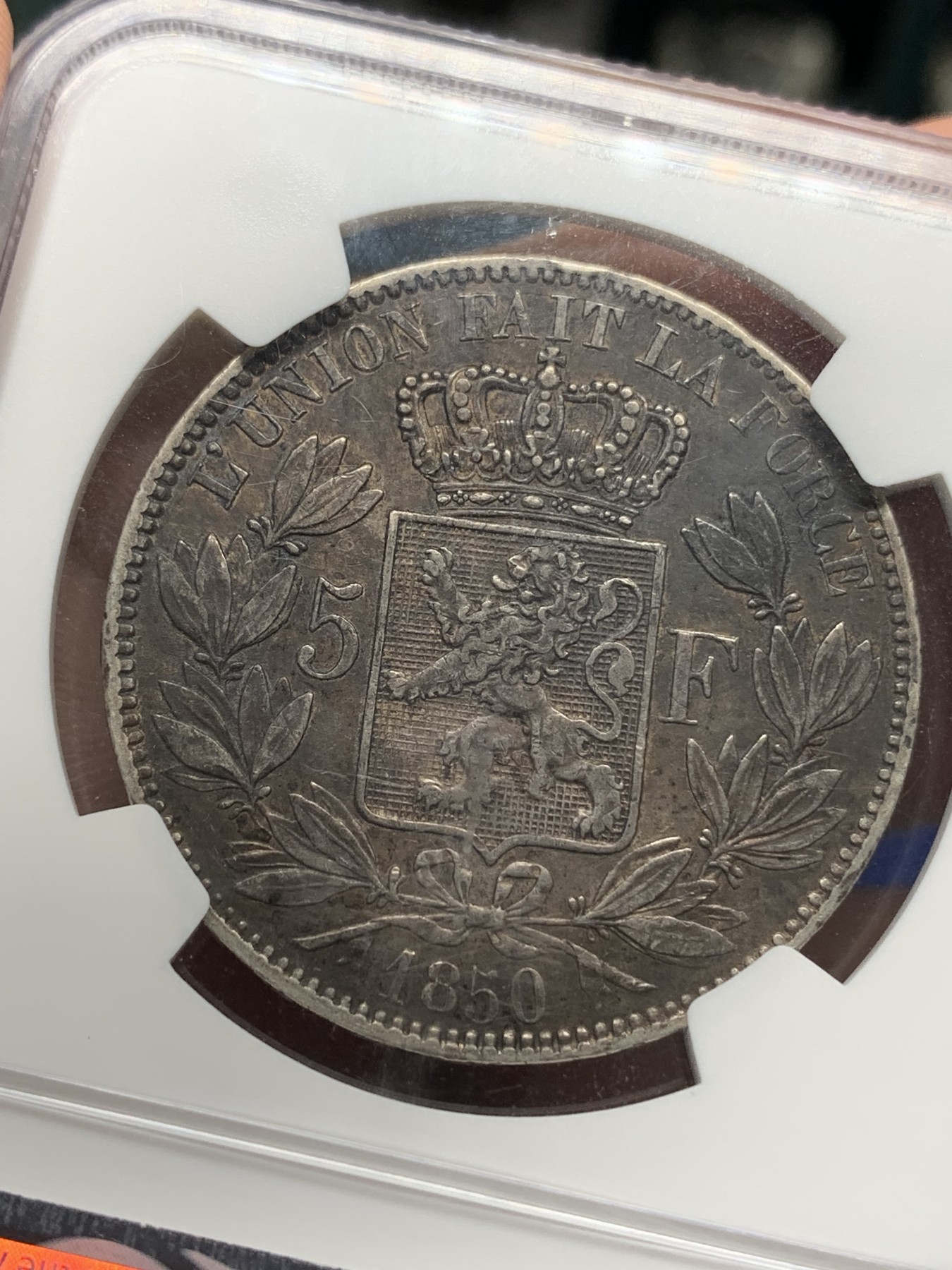 《竞宝斋》第196场-周日，周一 2场 (全场包邮) NGC-AU 50 比利时 5法郎银币 利奥波德一世 1850 无点版 稀少版别 两面酱彩 漂亮