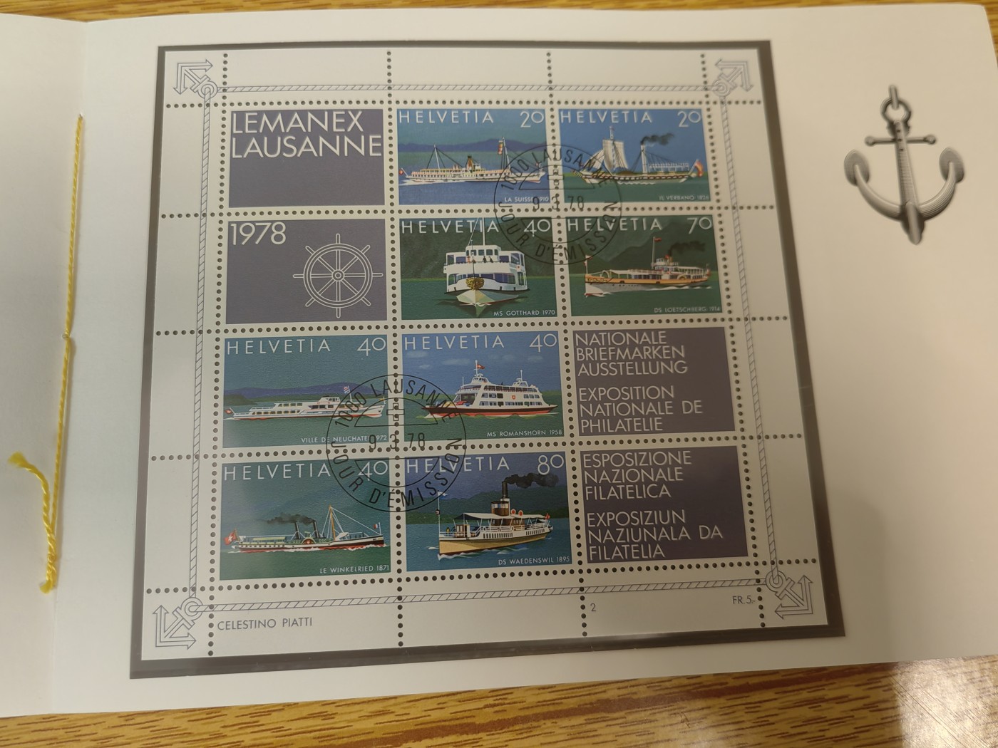 外国邮品第⑦场（秒杀） 1978年瑞士上的船只邮折（秒杀）