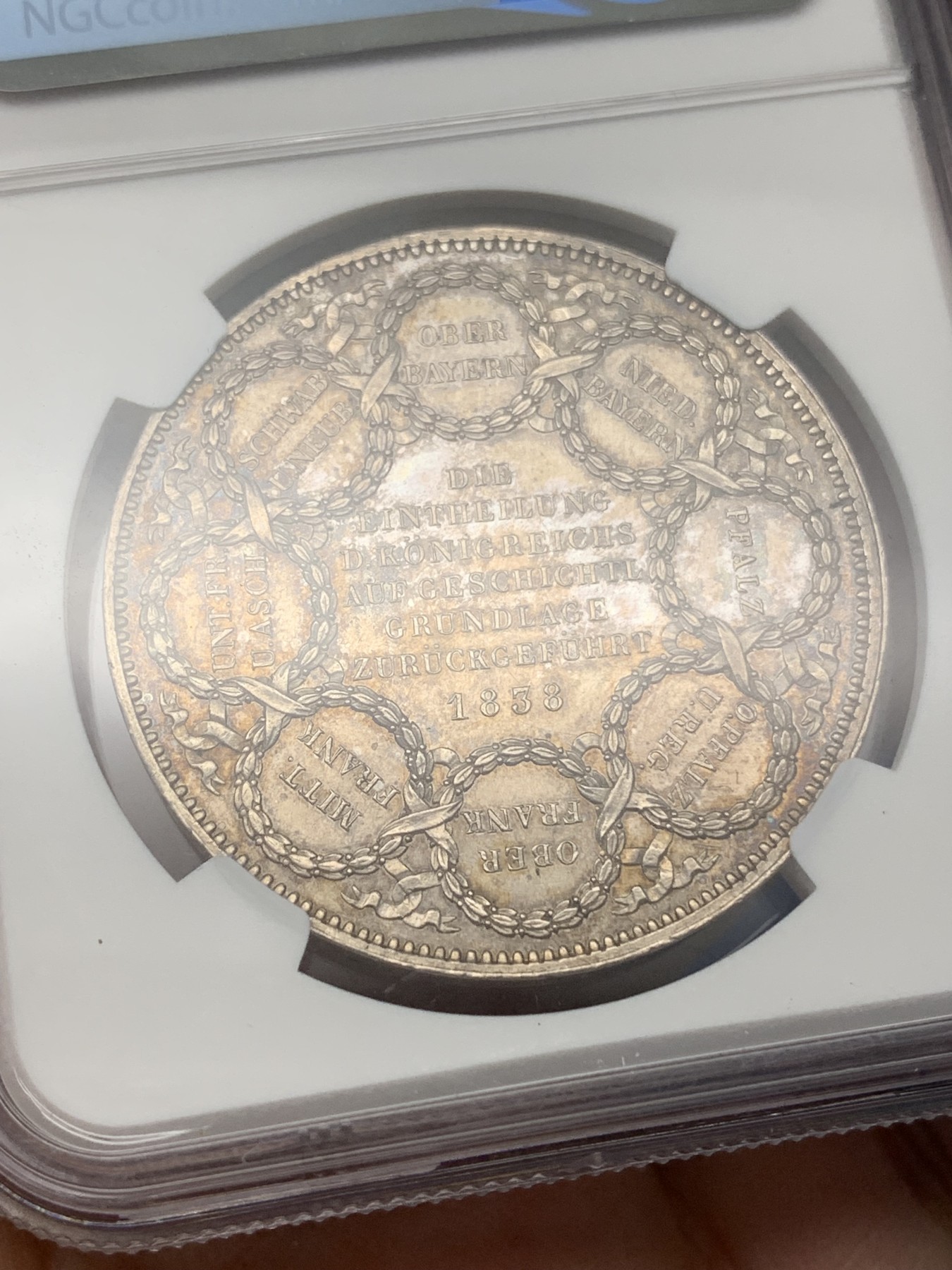 《竞宝斋》第196场-周日，周一 2场 (全场包邮) NGC MS61 德国 1838年 巴伐利亚议会 同盟 2泰勒大银币 37克 早期大银币 细节好 包浆带PL底板