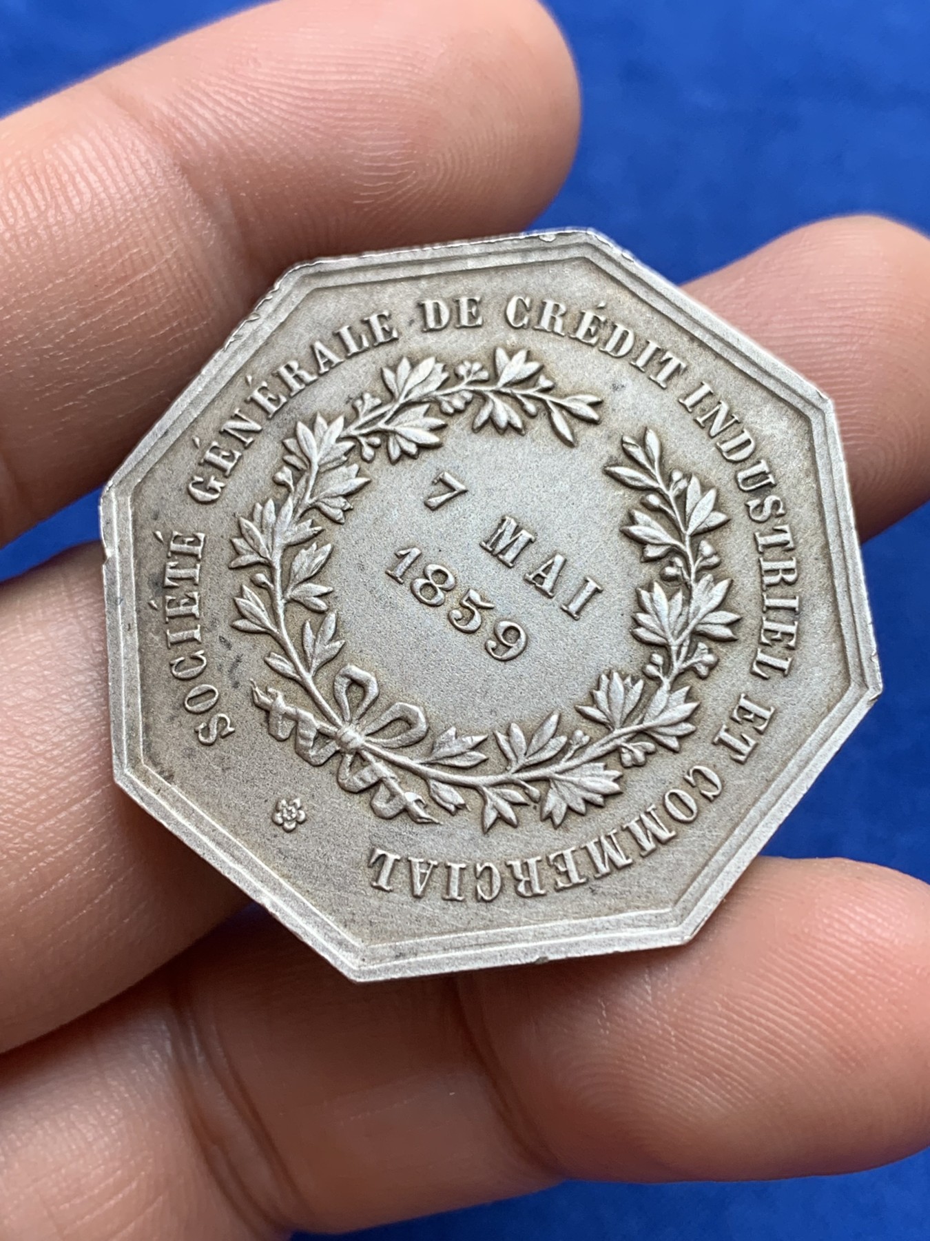 《竞宝斋》第196场-周日，周一 2场 (全场包邮) 法国 银质八角代币 工业港口女神大规格，边铭丰饶角1AR，重量22g，直径36.9mm