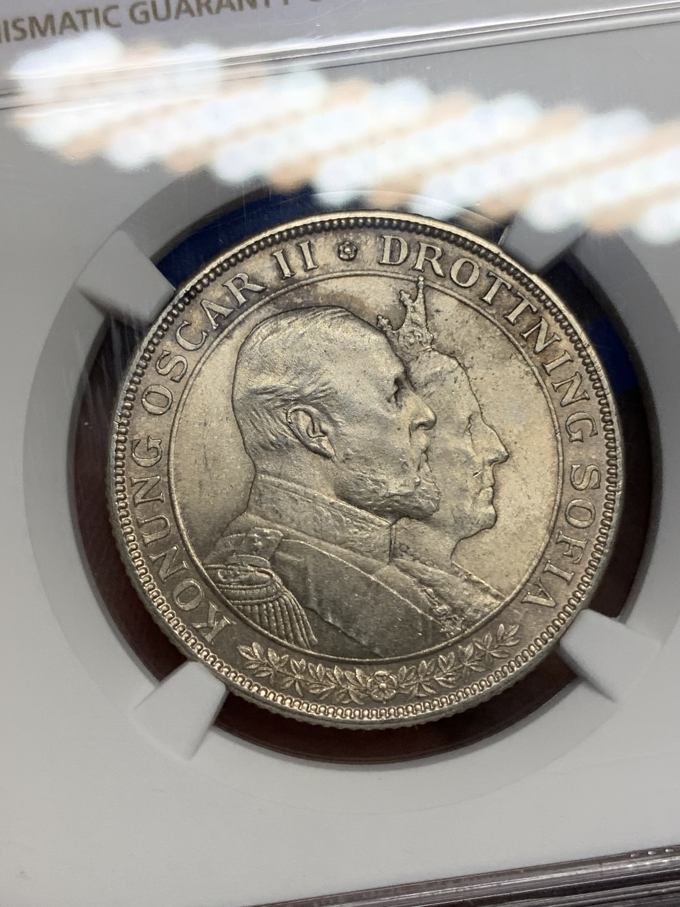 《竞宝斋》第196场-周日，周一 2场 (全场包邮) NGC-MS63 瑞典 1907年 国王金婚 2克朗 银币