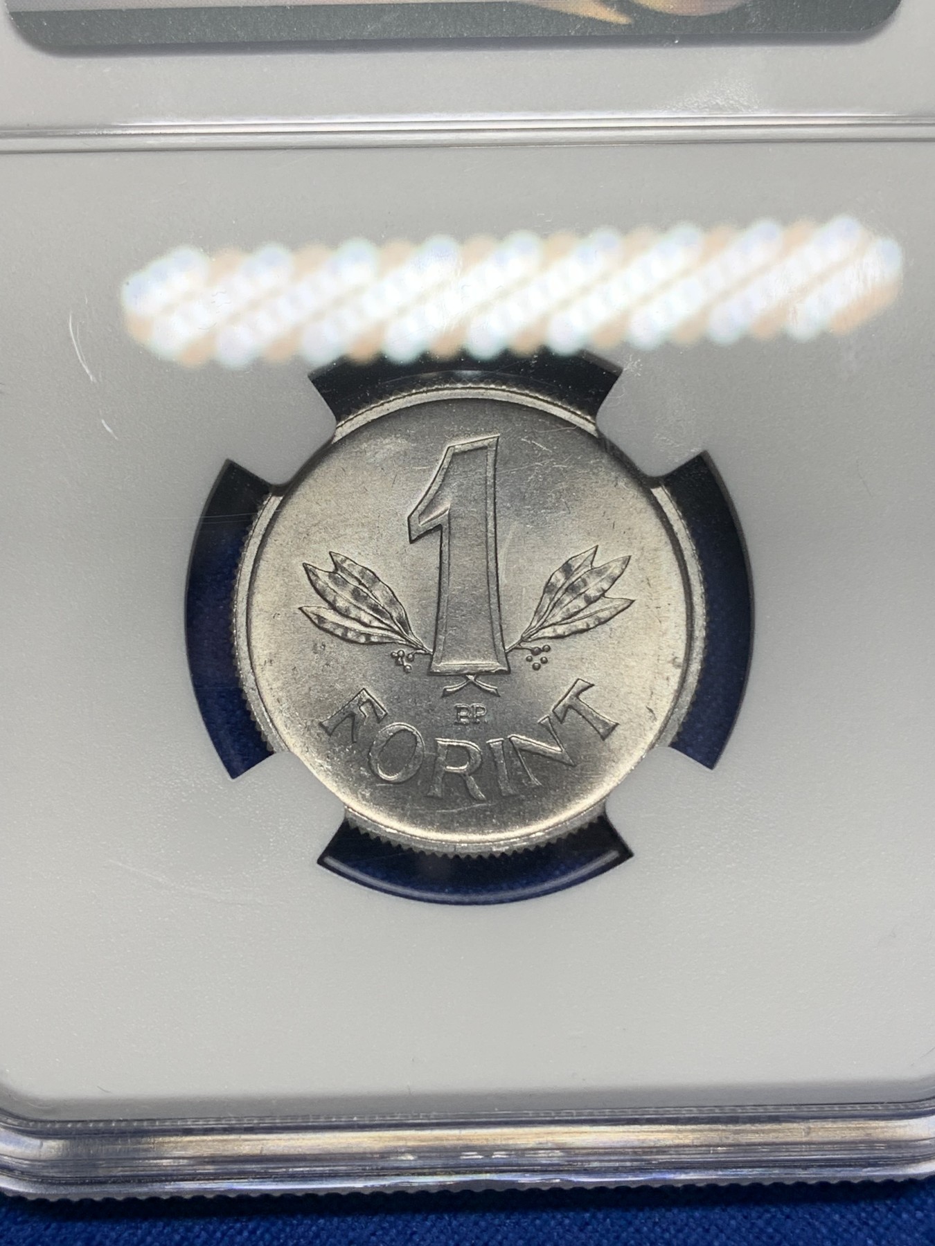 《竞宝斋》第196场-周日，周一 2场 (全场包邮) NGC MS63 匈牙利1952年1福林  强光好品