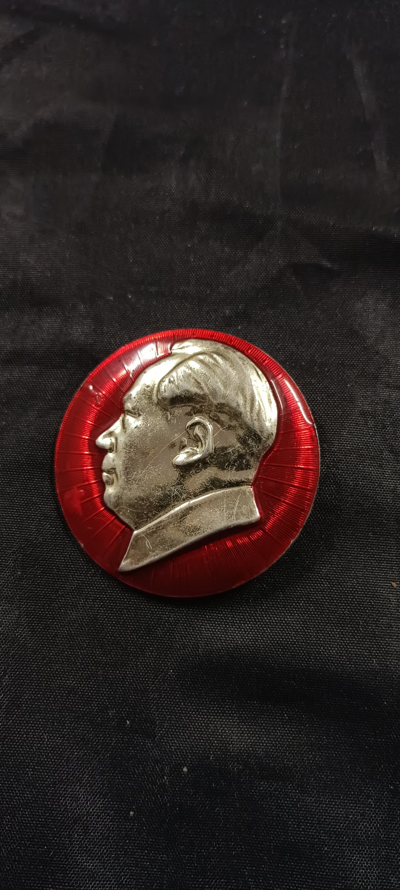 全场0起放漏！60个拍品随便拍！ 大头忠字章