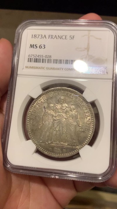 《竞宝斋》第196场-周日，周一 2场 (全场包邮) NGC-MS63 法国1873年大力神5法郎银币 原味深彩