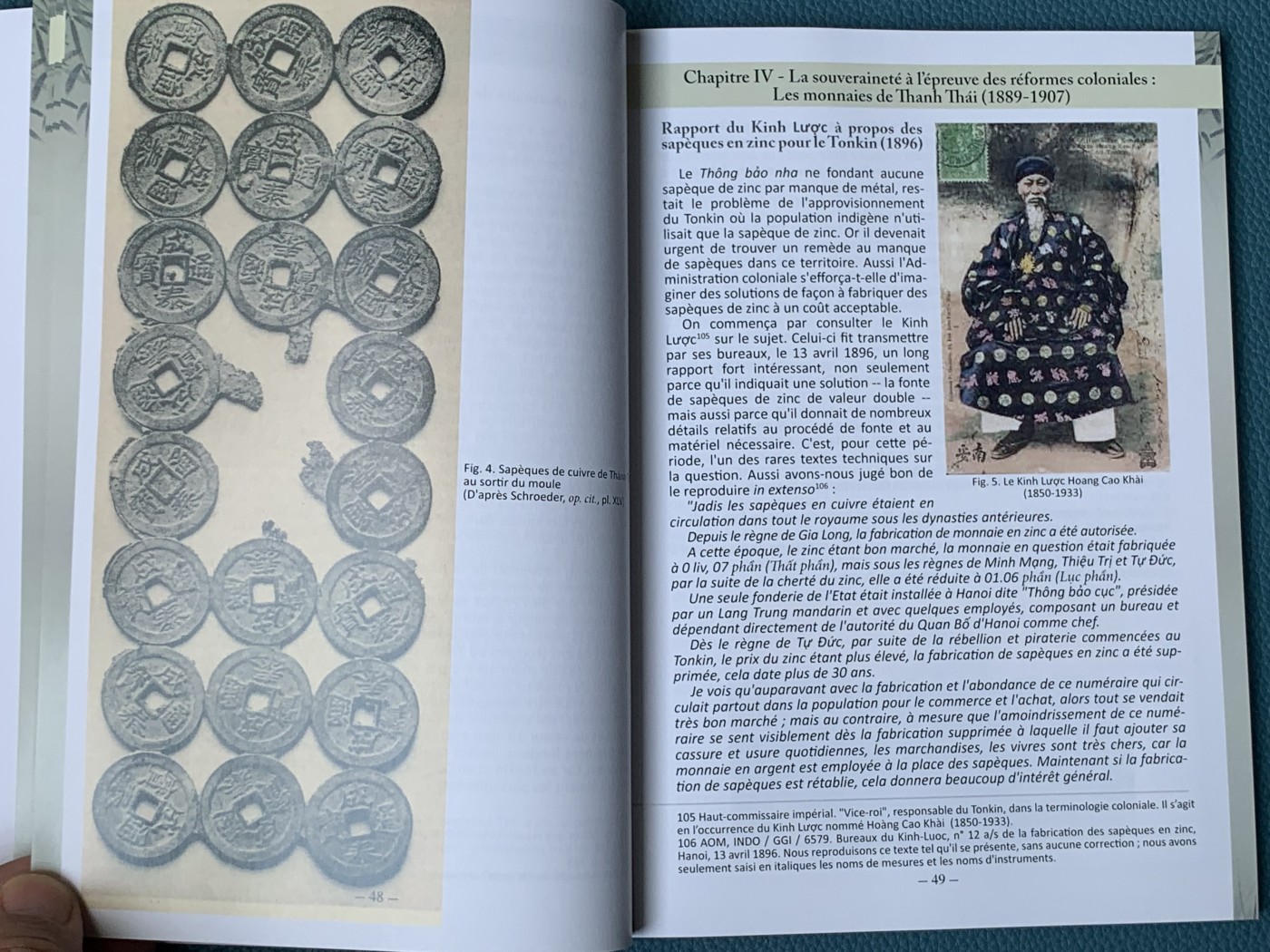 《竞宝斋》第196场-周日，周一 2场 (全场包邮) 安南钱币目录，197页彩色内容丰富，包含各种安南金银币和赏牌，安南章牌权威目录