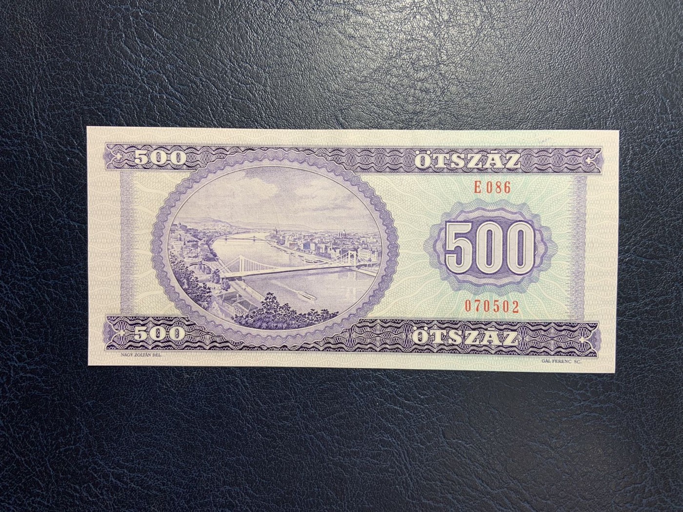 收藏联盟Quantum Auction 第288期拍卖 (已更新) 匈牙利1990年500福林 品相全新UNC 高面值 匈牙利20世纪最伟大的抒情诗人奥第.安德烈