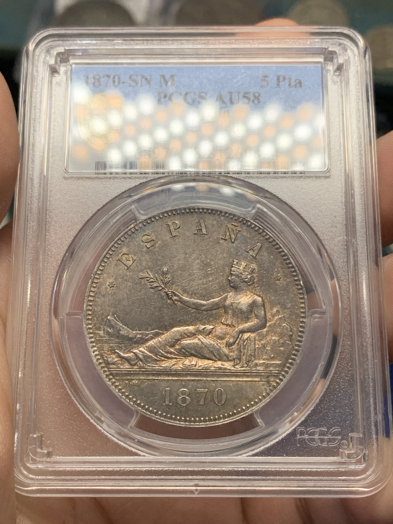 《竞宝斋》第196场-周日，周一 2场 (全场包邮) PCGS AU58 西班牙1870拿花双柱 5比塞塔银币 深彩包浆 感觉低评了