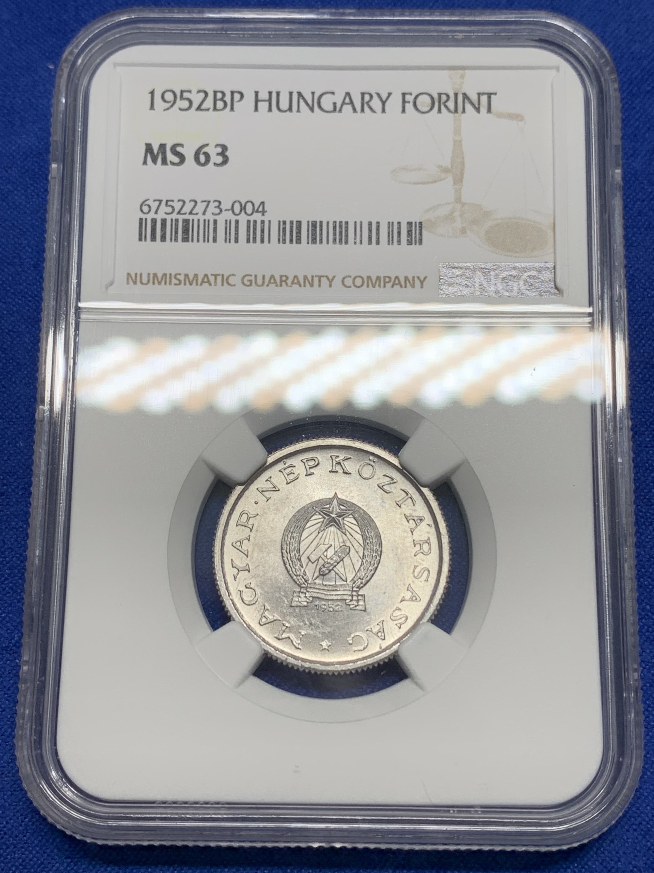 《竞宝斋》第196场-周日，周一 2场 (全场包邮) NGC MS63 匈牙利1952年1福林  强光好品