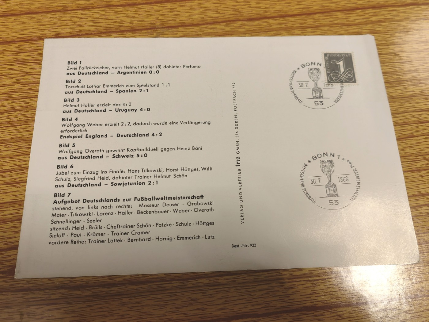 外国邮品第⑦场（秒杀） 1966年第8届新西兰世界杯，德国对战时刻 大型戳片（秒杀）
