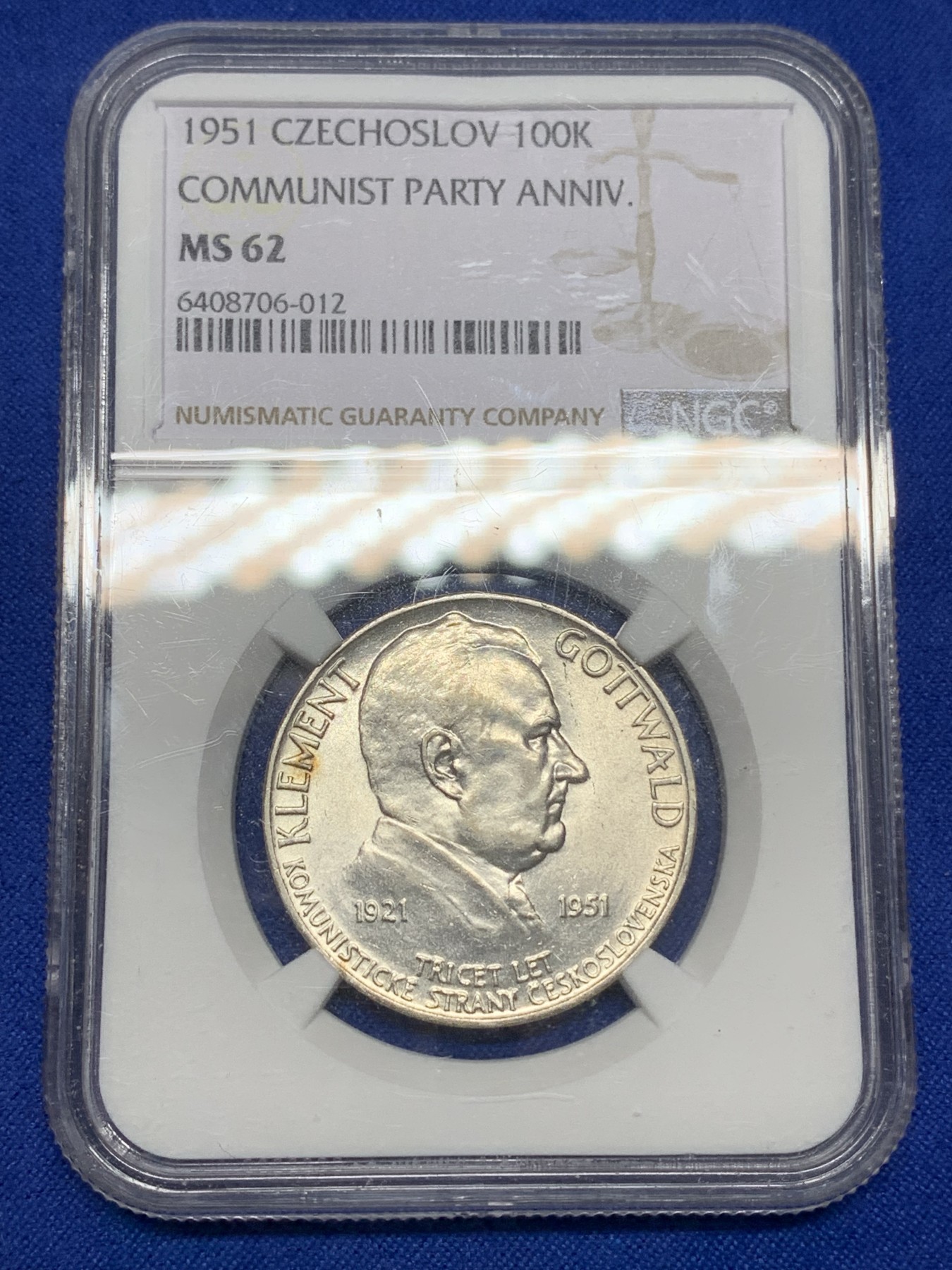 《竞宝斋》第196场-周日，周一 2场 (全场包邮) NGC-MS62 捷克斯洛伐1951年哥特瓦尔德100克朗银币