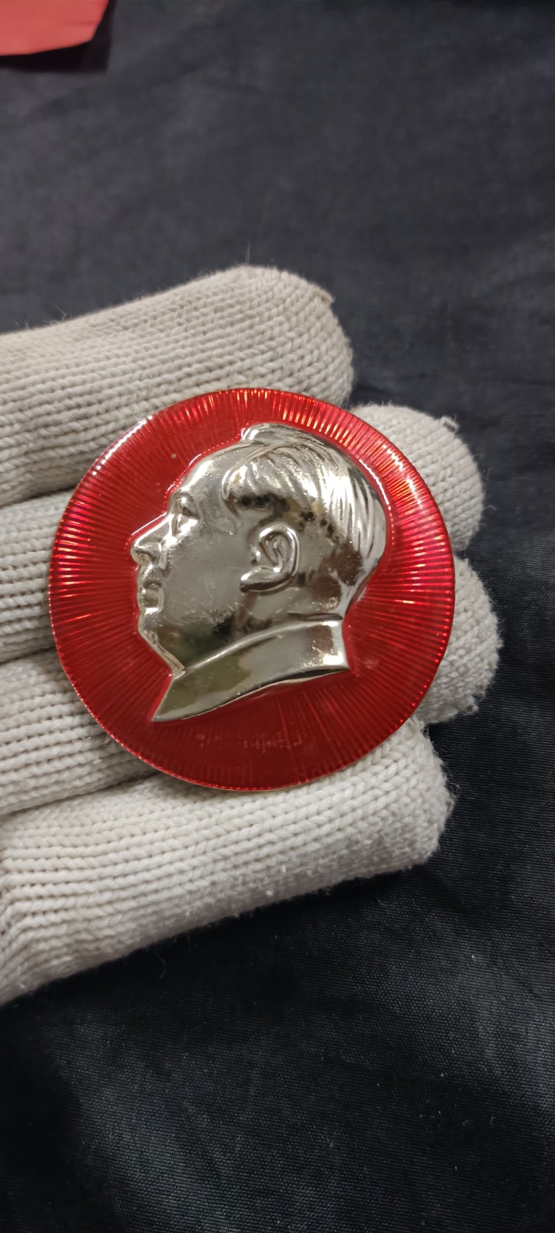 全场0起放漏！60个拍品随便拍！ 好品忠字章